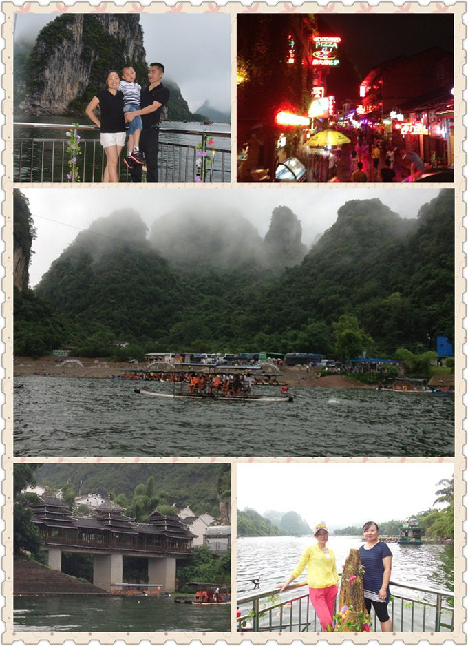 好球体育阳朔之旅