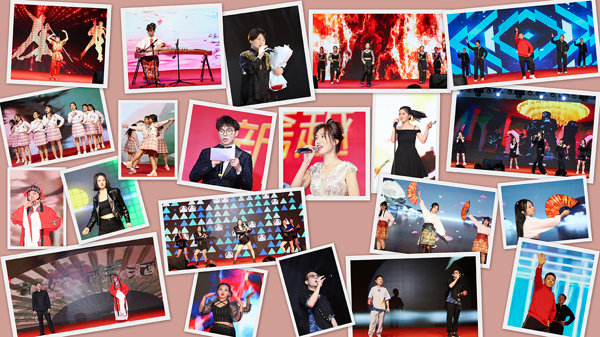 好球体育2024年会